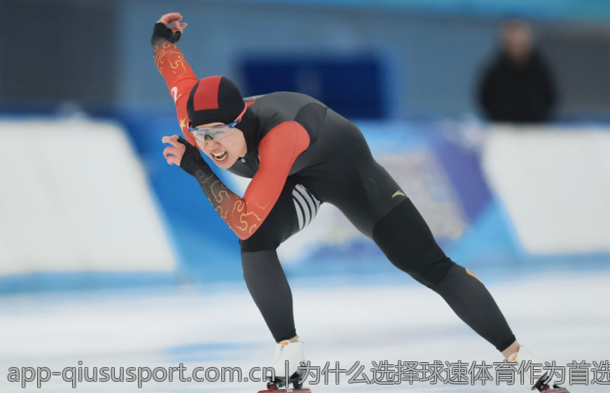 为什么选择球速体育作为首选