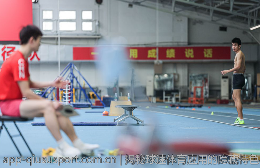 揭秘球速体育应用的隐藏特色与优势