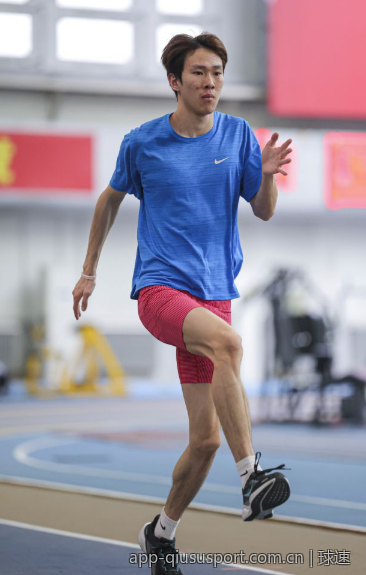 球速体育青少年培训平台