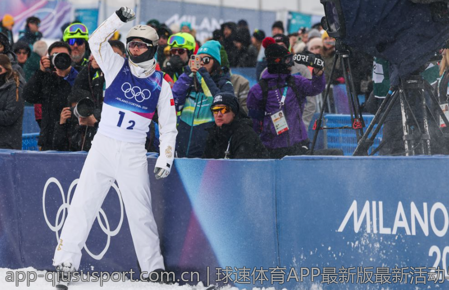 球速体育APP最新版最新活动与优惠信息