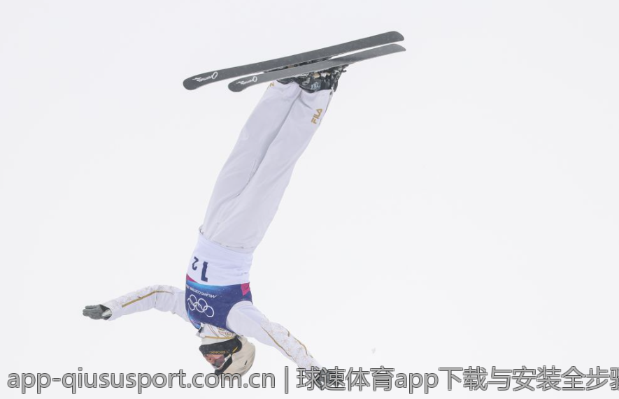球速体育app下载与安装全步骤