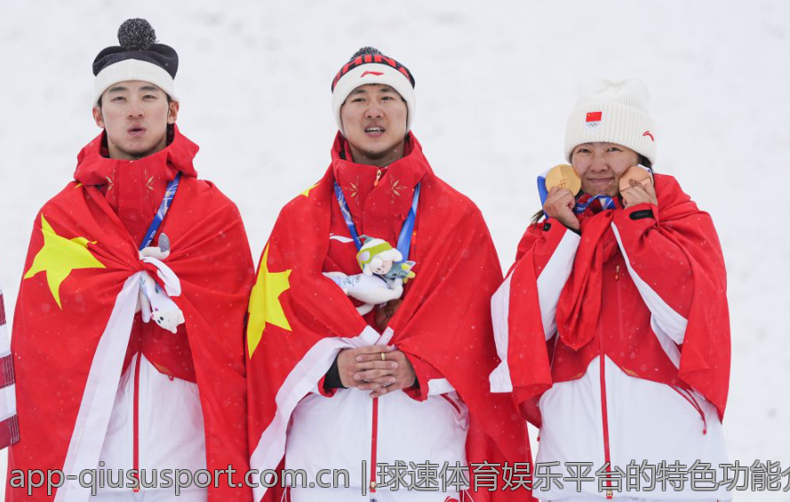 球速体育娱乐平台的特色功能介绍