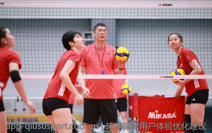 球速体育平台下载常见问题解答