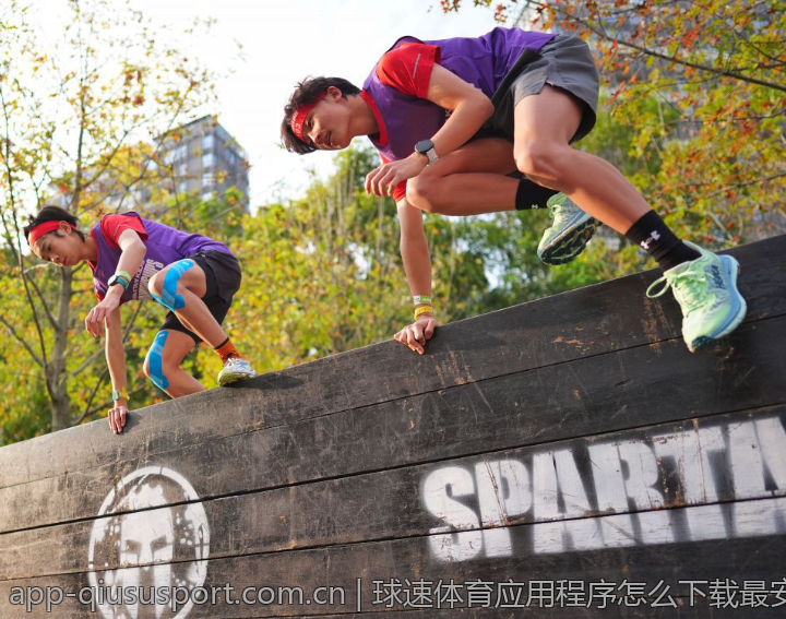球速体育应用程序怎么下载最安全